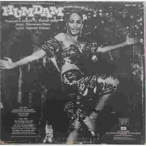 Ghansham Pyare, Rajinder Krishan - Humdam (Vinyl) Image