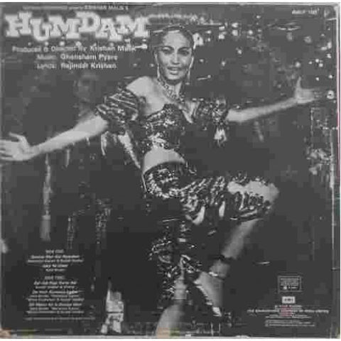 Ghansham Pyare, Rajinder Krishan - Humdam (Vinyl)