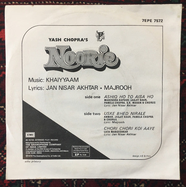 Khayyam - Noorie (45-RPM)