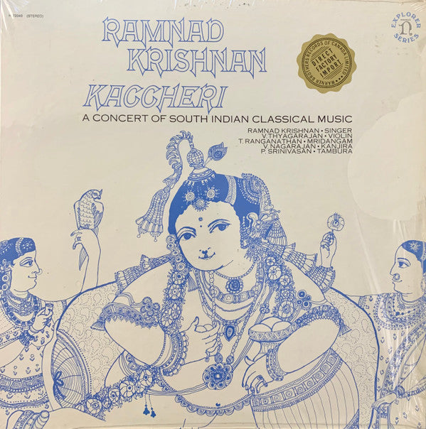 Ramnad Krishnan - Kaccheri (A Concert Of South Indian Classical Music) (Vinyl)