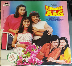 Laxmikant-Pyarelal, Hasrat Jaipuri & S. H. Bihari - Mohabbat Ki Aag (Vinyl)