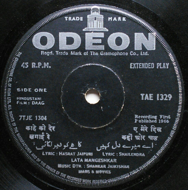 Shankar-Jaikishan - Daag (45-RPM)