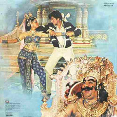 Laxmikant-Pyarelal - Lok Parlok (Vinyl)