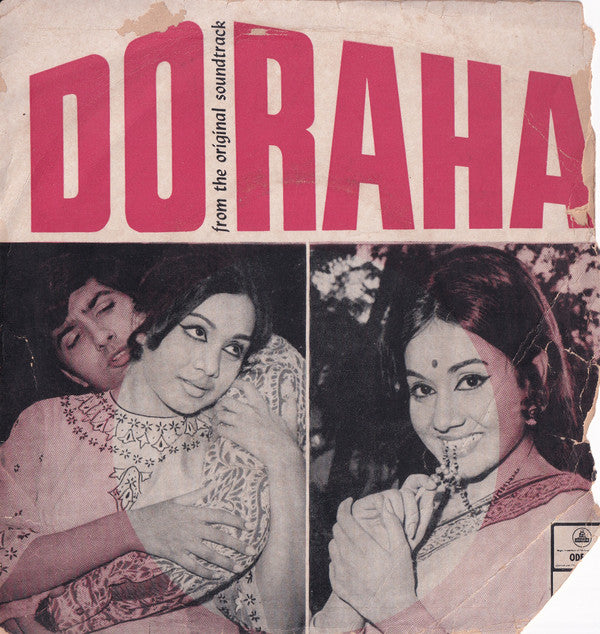 Sapan Jagmohan, Indivar - Do Raha (45-RPM)
