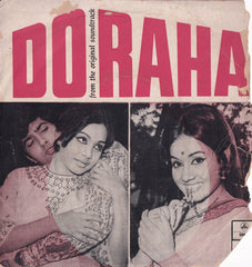 Sapan Jagmohan, Indivar - Do Raha (45-RPM)