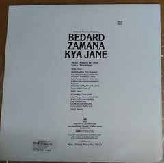 Kalyanji V. Shah - Bedard Zamana Kya Jane (Vinyl)