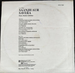 Shankar-Jaikishan - Saanjh Aur Savera (Vinyl)