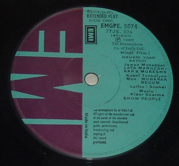 Snehal Bhatkar, Kidar Sharma - Hamari Yaad Aayegi (45-RPM)