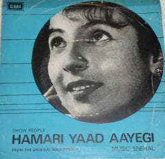 Snehal Bhatkar, Kidar Sharma - Hamari Yaad Aayegi (45-RPM)