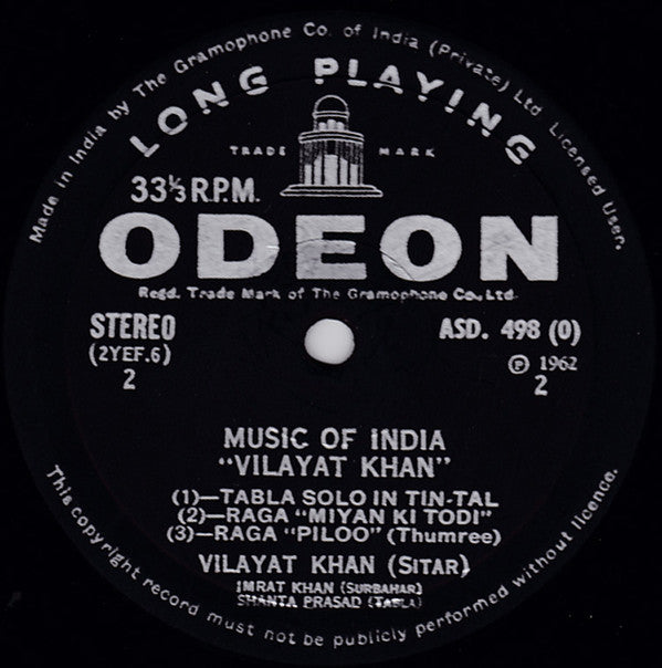 Vilayat Khan - Music Of India (Vinyl) Image