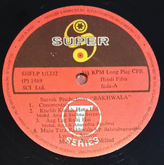 Anand Milind, Sameer - Rakhwala (Vinyl) Image