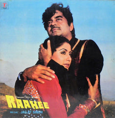 Jagjit Singh - Raahee (Vinyl)