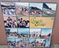 Nadeem Shravan - Anmol Sitarey (Vinyl) Image