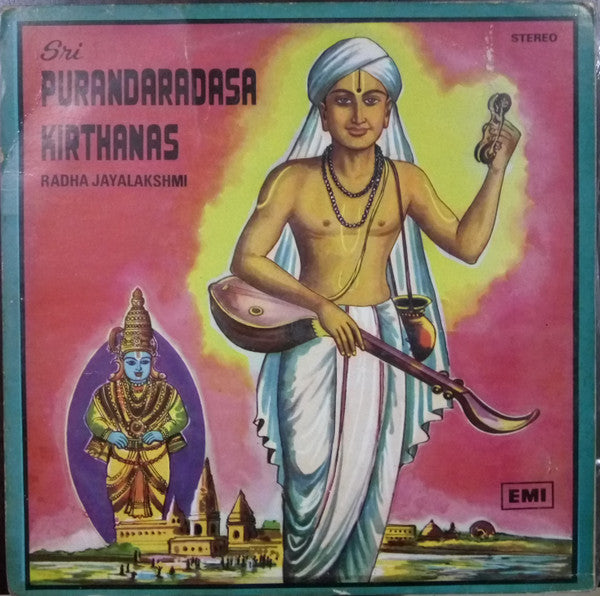 Radha Jayalakshmi - Sri Purandaradasa Kirthanas (Vinyl)