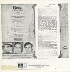 Kalyanji-Anandji - Geet (A Song Of Immortal Love) (Vinyl) Image