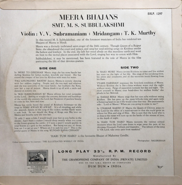 M.S. Subbulakshmi - Meera Bhajans (Vinyl) Image