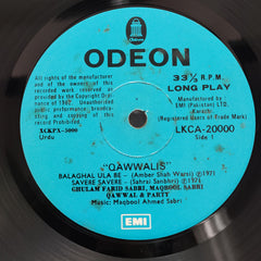 Ghulam Farid Sabri, Maqbool Ahmed Sabri - Qawwalis (Vinyl)