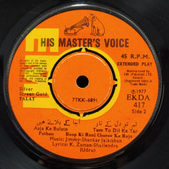 Talat Mahmood - Naubahar / Chandi Ki Diwar / Roopki Rani Choron Ka Raja / Pathan (45-RPM)