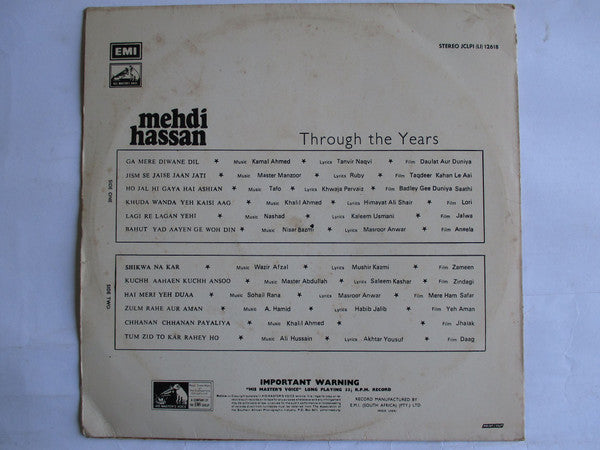 Mehdi Hassan - Mehdi Hassan Through The Years (Vinyl)