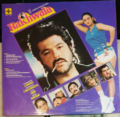 Anand Milind, Sameer - Rakhwala (Vinyl) Image