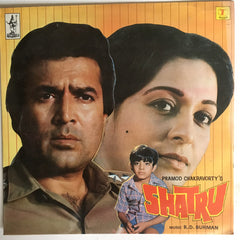 R. D. Burman - Shatru (Vinyl) Image