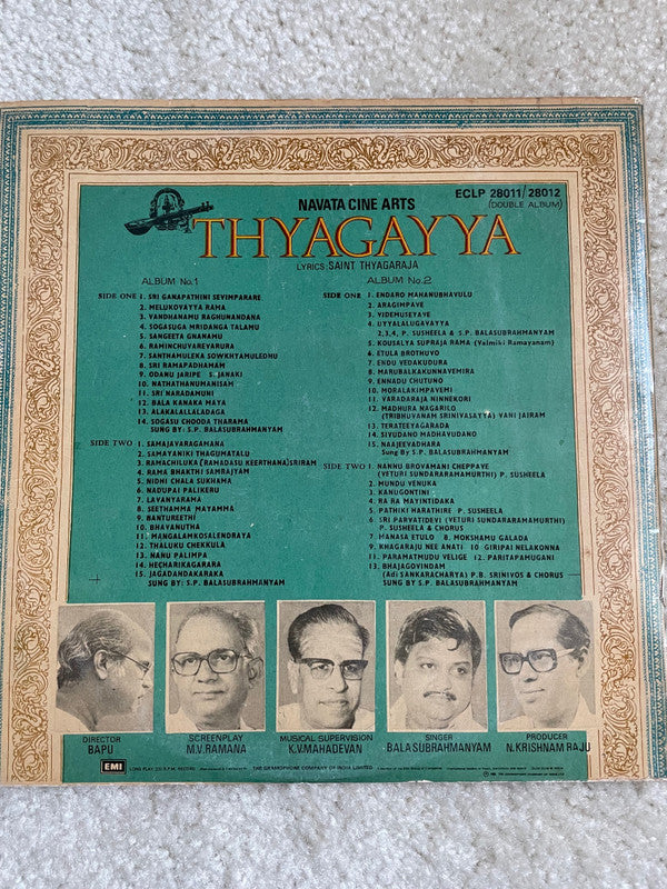 S.P. Balasubrahmanyam, P. Susheela - Thyagayya (Vinyl)