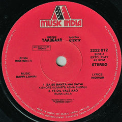 Bappi Lahiri - Yaadgaar (45-RPM)