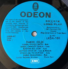 Rajinder Krishan, Ravi / Chitragupta - Rakhi (Old) / Bhabi (Old) (Vinyl)