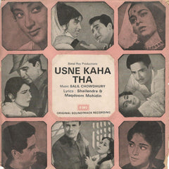 Salil Chowdhury, Shailendra, Maqdoom Mohidin - Usne Kaha Tha (45-RPM)