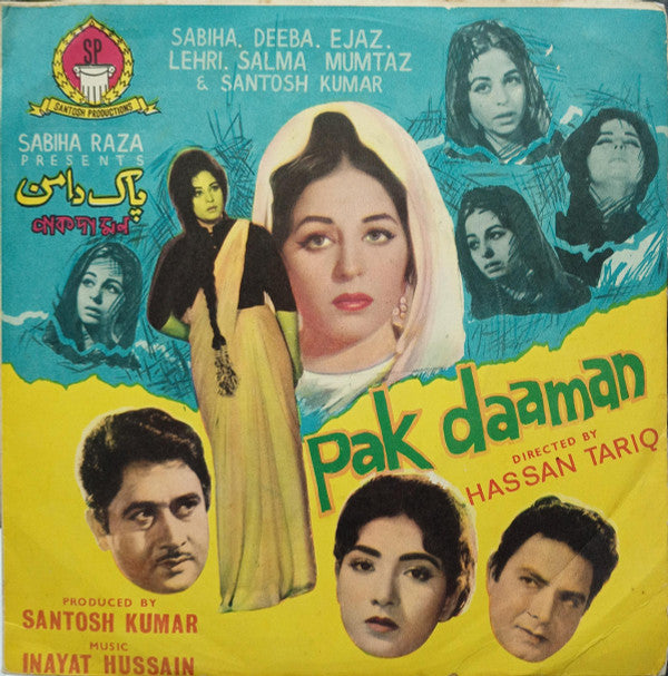 Master Inayat - Pak Daaman (45-RPM)