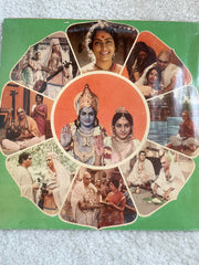 S.P. Balasubrahmanyam, P. Susheela - Thyagayya (Vinyl)