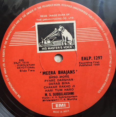 M.S. Subbulakshmi - Meera Bhajans (Vinyl)