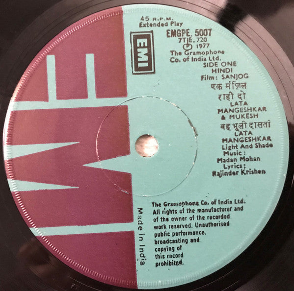 Madan Mohan - Sanjog (45-RPM) Image