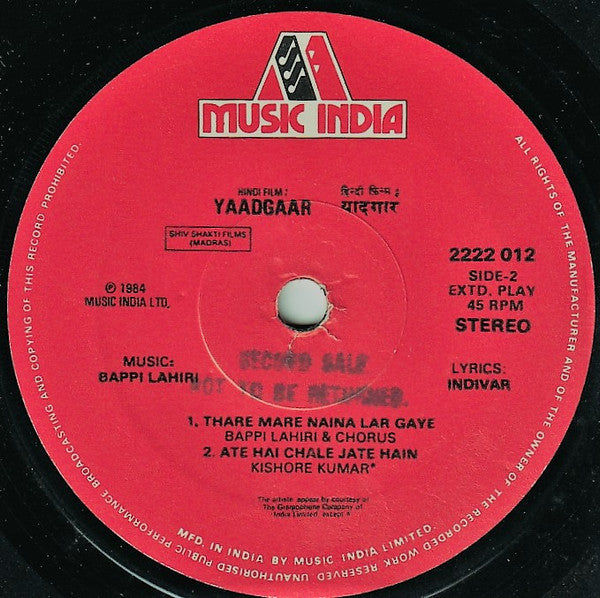 Bappi Lahiri - Yaadgaar (45-RPM)