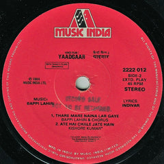 Bappi Lahiri - Yaadgaar (45-RPM)