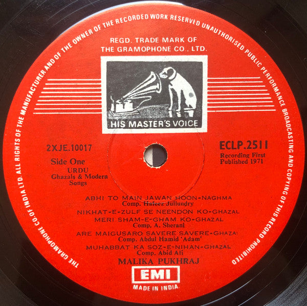 Malika Pukhraj - Perennial Favourites Of A Great Artiste (Vinyl) Image