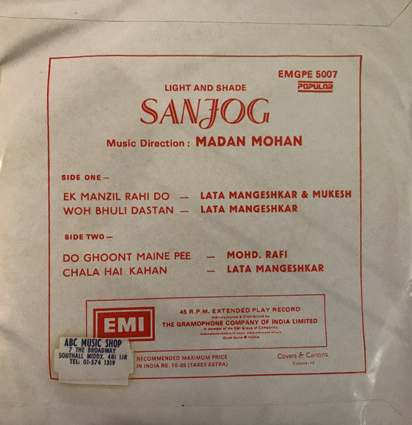 Madan Mohan - Sanjog (45-RPM)