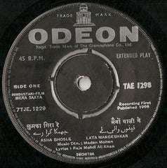 Madan Mohan - Mera Saaya (45-RPM)