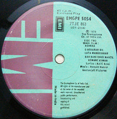 Hemant Kumar - Kohraa (45-RPM)