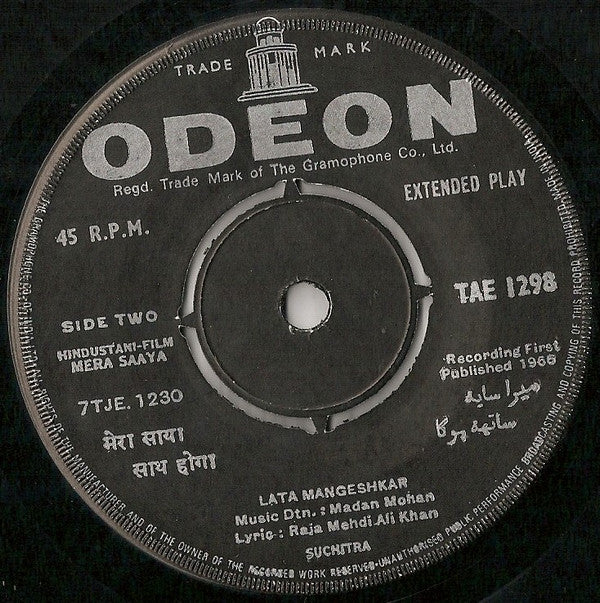 Madan Mohan - Mera Saaya (45-RPM)