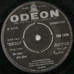 Madan Mohan - Mera Saaya (45-RPM)