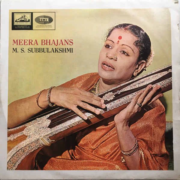M.S. Subbulakshmi - Meera Bhajans (Vinyl)