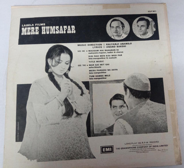 Kalyanji-Anandji - Mere Humsafar (Vinyl) Image