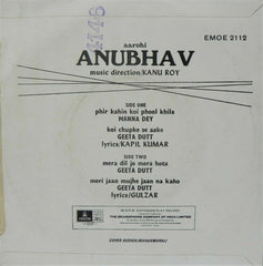 Kanu Roy - Anubhav (45-RPM)