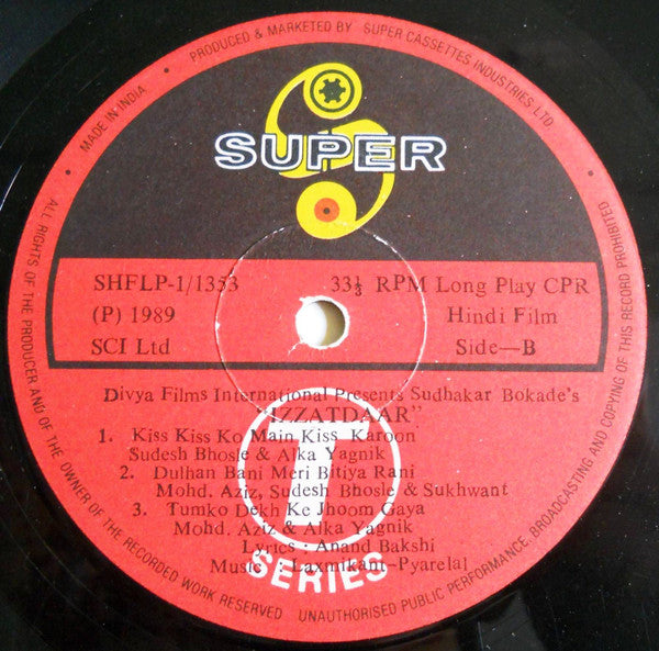 Laxmikant-Pyarelal, Anand Bakshi - Izzatdaar (Vinyl) Image
