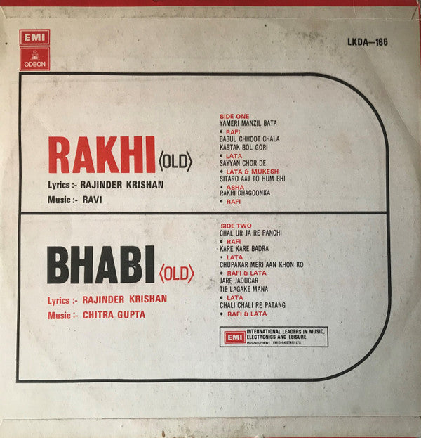 Rajinder Krishan, Ravi / Chitragupta - Rakhi (Old) / Bhabi (Old) (Vinyl)