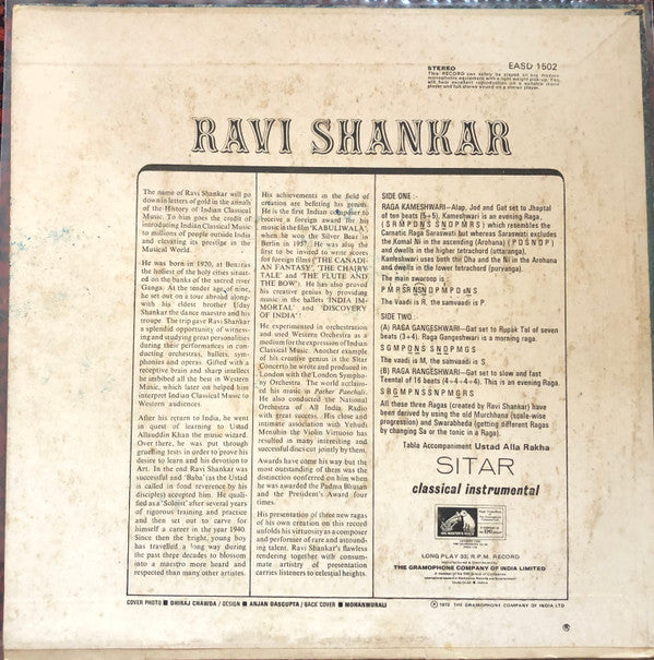 Ravi Shankar - Ragas: Kameshwari â€¢ Gangeshwari â€¢ Rangeshwari (Vinyl) Image