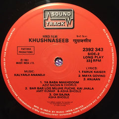 Kalyanji-Anandji - Khushnaseeb (Vinyl) Image