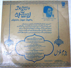 Naseem Bano - Buzm-E-Ghazal (Vinyl) Image