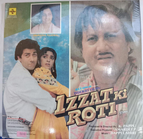 Bappi Lahiri - Izzat Ki Roti (Vinyl) (2 LP) Image